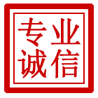 巫山管道清理